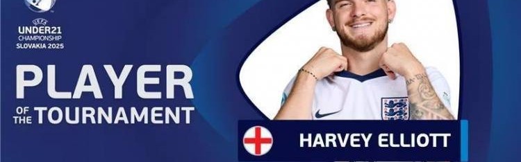 6场轰5球率队夺冠！利物浦中场埃利奥特当选本届欧青赛最佳球员