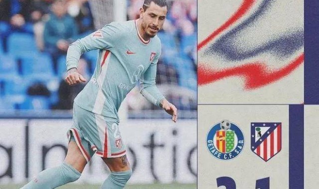 崩盘启示录：马竞6分钟自毁长城，西蒙尼轮换豪赌为何满盘皆输？