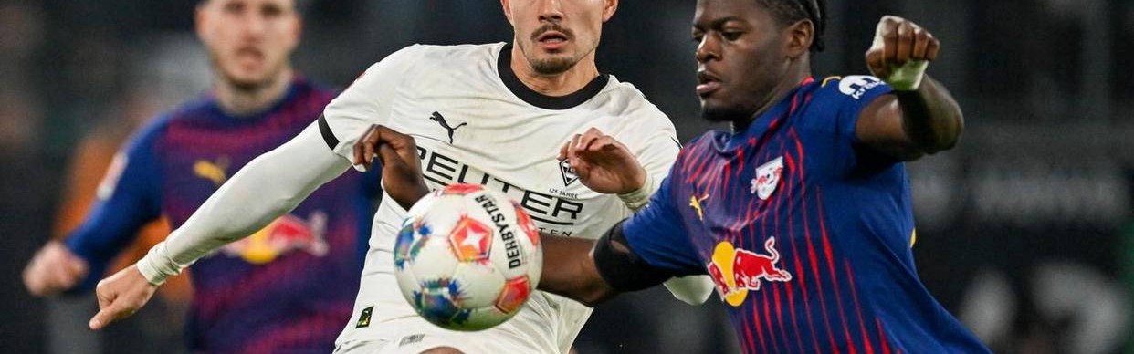 天助拜仁！莱比锡20射无果遭门兴主场顽强逼平 德甲积分榜形势微妙