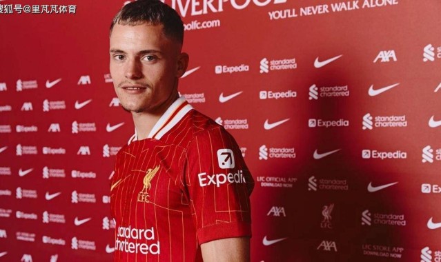 详细统计：维尔茨转会花掉利物浦2亿英镑，都花在哪里了