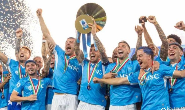 意甲球队欧冠荣耀或许减弱，但保持五大联赛地位