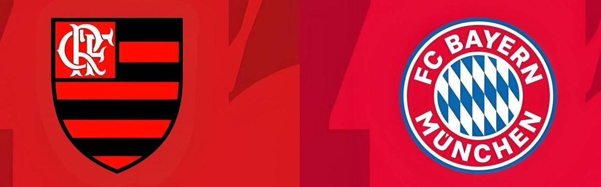 周日015世俱杯：弗拉门戈vs拜仁慕尼黑，态度端正，拜仁小胜可期！