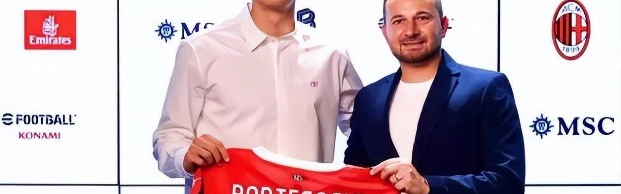 一日意甲动向：巴萨挖角米兰新人引不满，国米9号正式回归训练