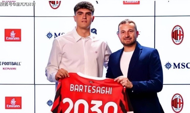 一日意甲动向：巴萨挖角米兰新人引不满，国米9号正式回归训练