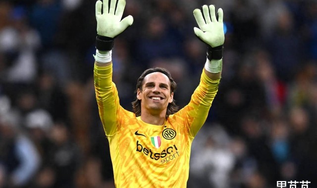 汉达诺维奇故事再现？国米考察01新生门将，他会是索默的接班人么