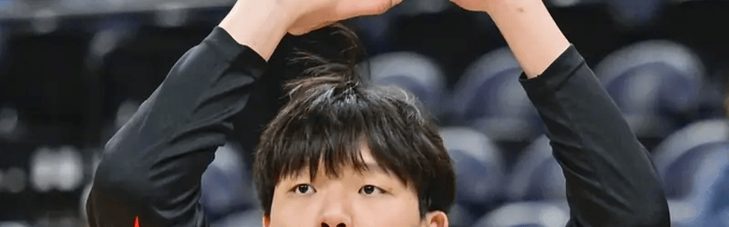 球权少得分不少！G联盟混音憾负 杨瀚森17分11板2助2帽