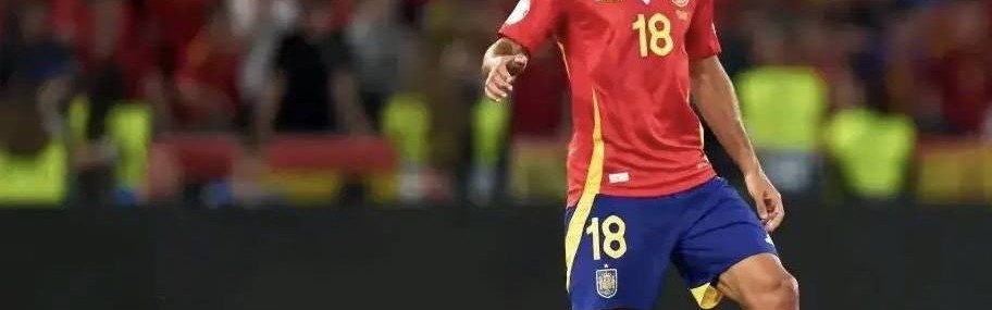 西甲媒体透露：阿隆索非常欣赏西班牙国脚祖比门迪，皇马准备从阿森纳手里截胡