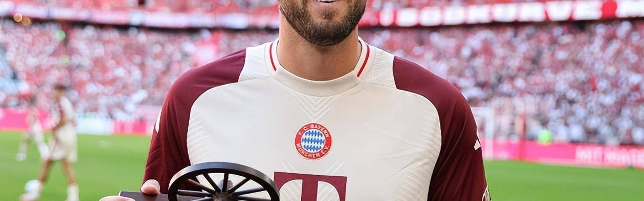 德甲大结局：拜仁夺冠，多特狂揽19分逆袭，凯恩卫冕金靴，汉堡升级