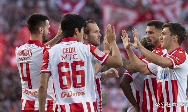 欧冠资格赛前瞻：1球优势在手红星争晋级林肯红魔盼逆袭创历史