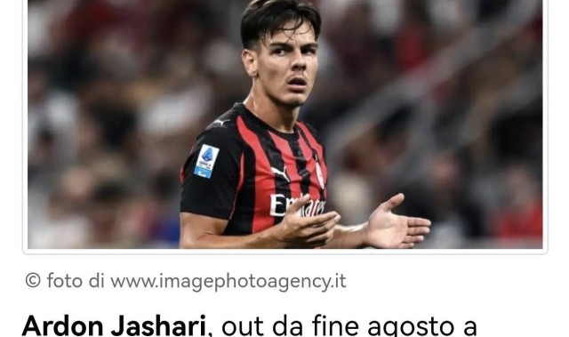 意甲媒体透露：亚沙里或下月复出，恐难以撼动米兰现在的中场组合，首发很难