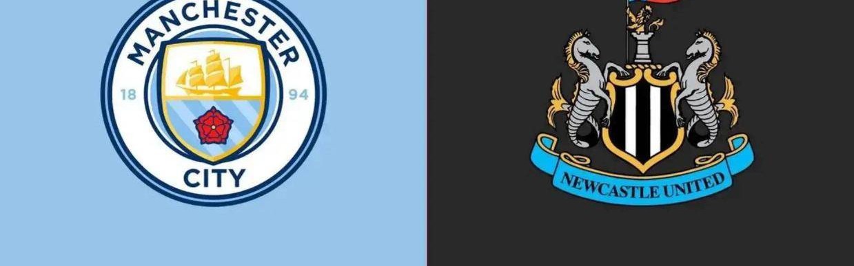 英超-曼城4-0纽卡：扼杀阿森纳夺冠希望，掌握争冠主动，在此一役|前瞻