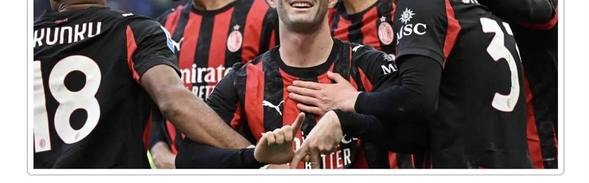 意甲媒体透露：米兰基本搞定迈尼昂后，下一个续约目标是普利西奇，薪资待遇也对标莱奥