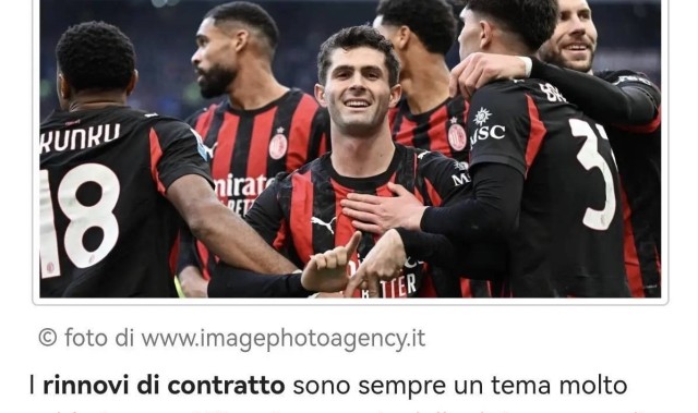 意甲媒体透露：米兰基本搞定迈尼昂后，下一个续约目标是普利西奇，薪资待遇也对标莱奥