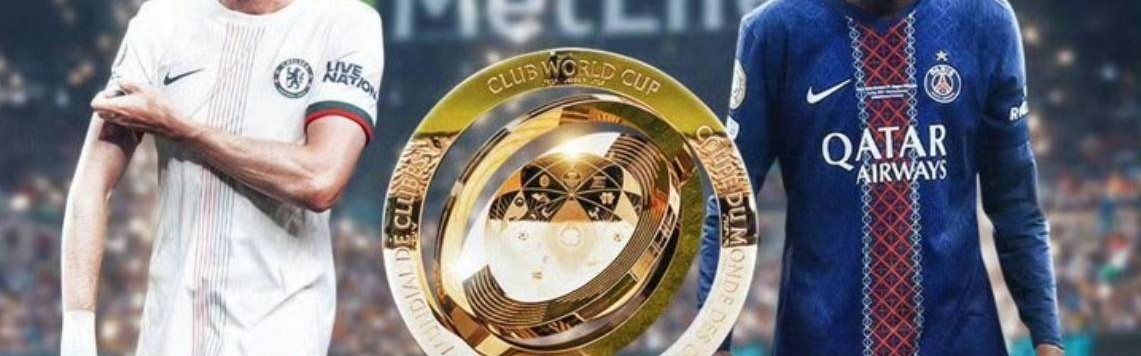 凌晨3点，世俱杯冠军将诞生！奖金4000万刀，3大定律预示巴黎夺冠