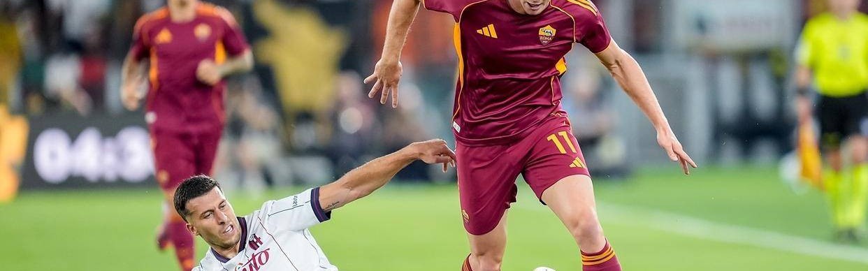 弗格森租借首秀助攻罗马小胜，意甲开局三连胜暗藏隐忧