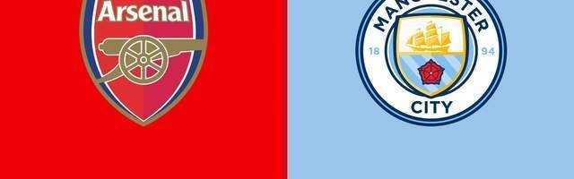 英超-阿森纳VS曼城：谁能阻击利物浦？双方必须死磕