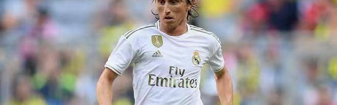 早知道 | AC米兰官宣莫德里奇加盟