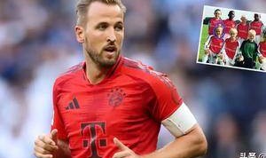 9岁因超重遭阿森纳解约，凯恩自荐门将未果反成德比杀手