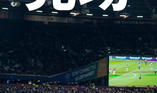 24射仅1球！曼城控球成自杀，瓜帅传控陷魔症让争冠变绝望？