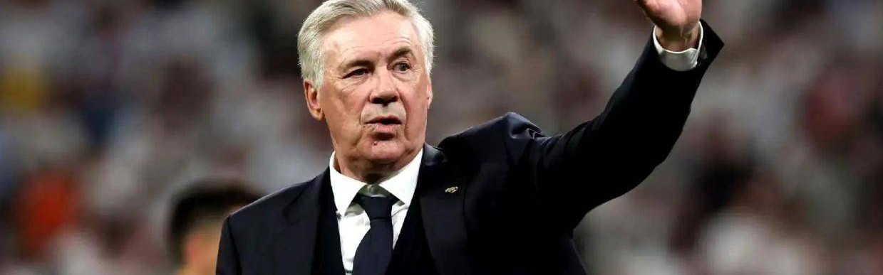 皇马最近状态不行！西甲被绝杀，欧冠又完败，安切洛蒂不会要下课了吧？