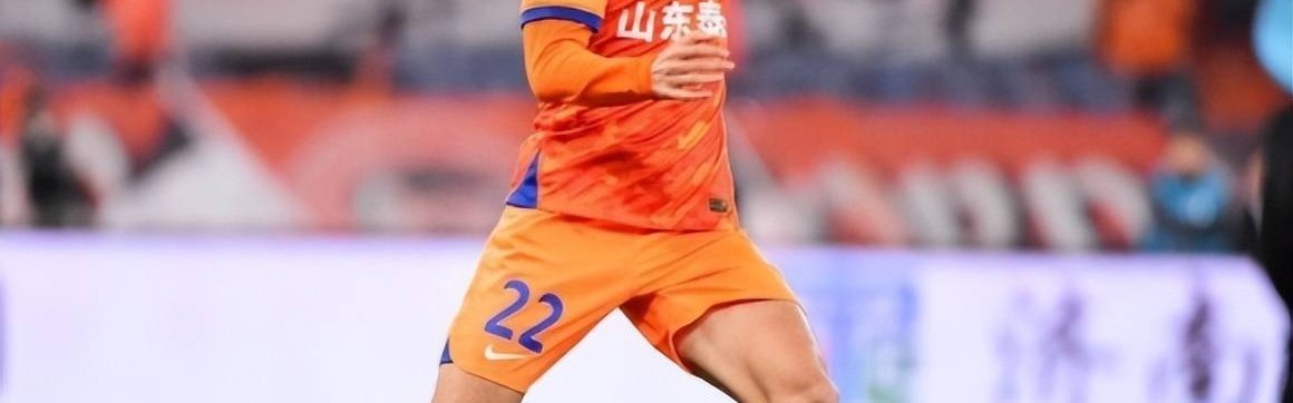 喜讯！两大德甲名帅首次联手举荐运作山东主力国脚后腰留洋德国，已承诺给他顶薪主力位置