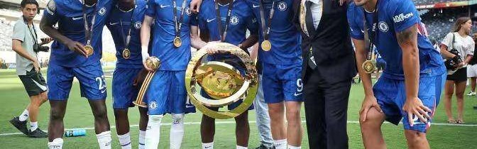 超级全满贯！蓝军成足坛第一，集齐所有洲际冠军，强如皇马也无缘