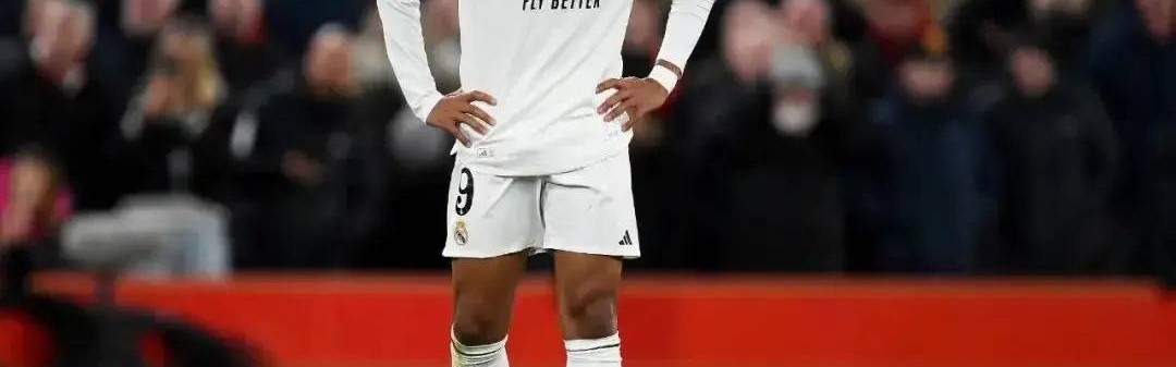 1-0！西甲31轮落后巴萨4分，吃红牌，姆巴佩毁了皇马卫冕大计