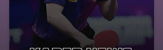 勒布伦：樊振东加盟德甲是特大好消息我很期待和他在欧冠赛场交锋