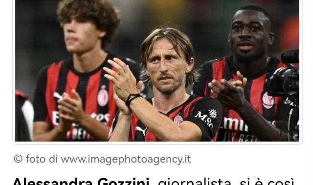 意甲媒体透露：若本轮联赛米兰获胜，莫德里奇将在圣西罗的生日祝福歌曲中完成比赛