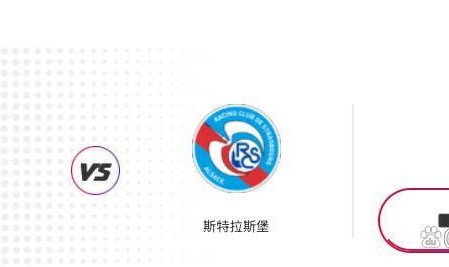 法甲第9轮前瞻：里尔主场战弱旅梅斯，昂热洛里昂上演保级生死战