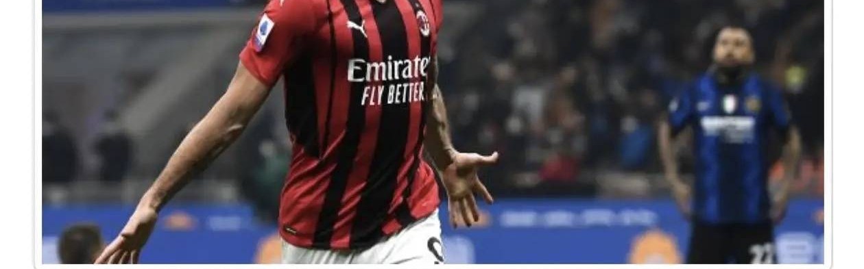 法甲：里尔新援前锋吉鲁接受采访时表示，有很多米兰球迷告诉我，他们非常想念我