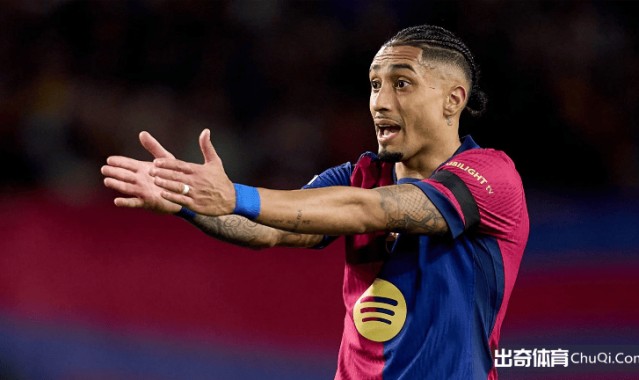 西甲情报：巴萨两将因疲劳确定缺席，奥萨苏纳曾终结巴萨连胜