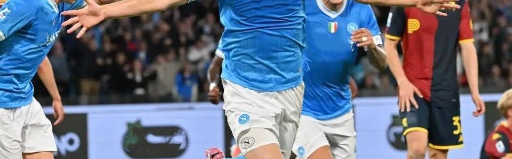 意甲、法甲赛事分析：卡利亚里VS那不勒斯、朗斯VS昂热