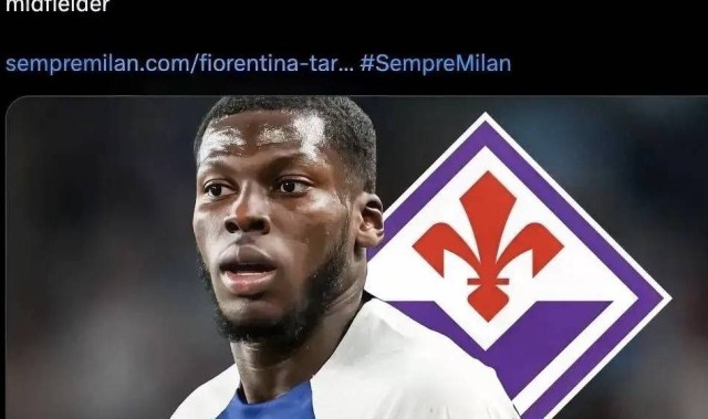 意甲媒体透露：佛罗伦萨对米兰球员穆萨充满兴趣，询问了之后但被穆萨拒绝