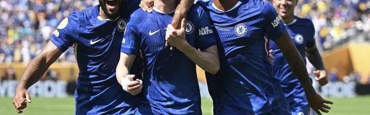 3-0狂胜巴黎！切尔西1.14亿奖金背后藏着多少逆袭密码？